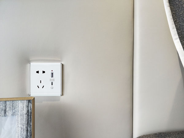 保護充電設(shè)備.jpg