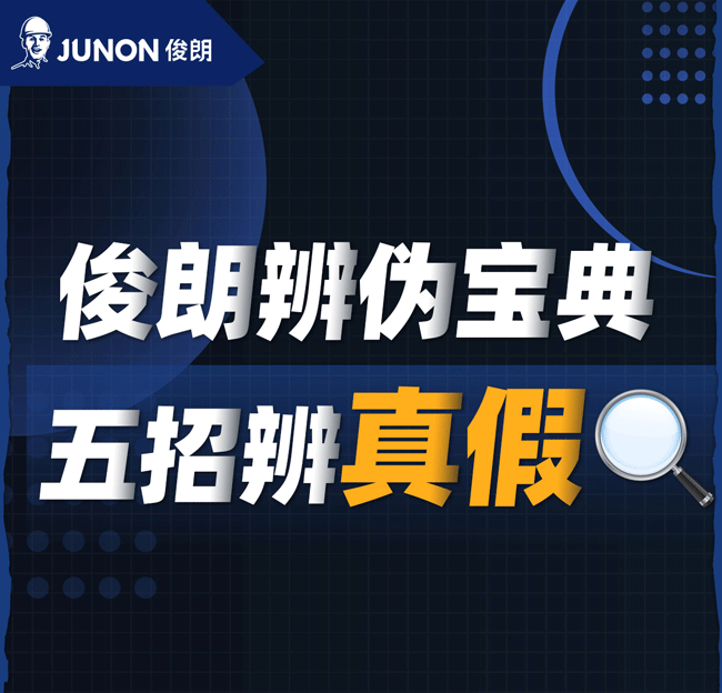 長(zhǎng)圖222_01.gif