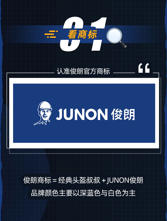 長(zhǎng)圖222_02.gif