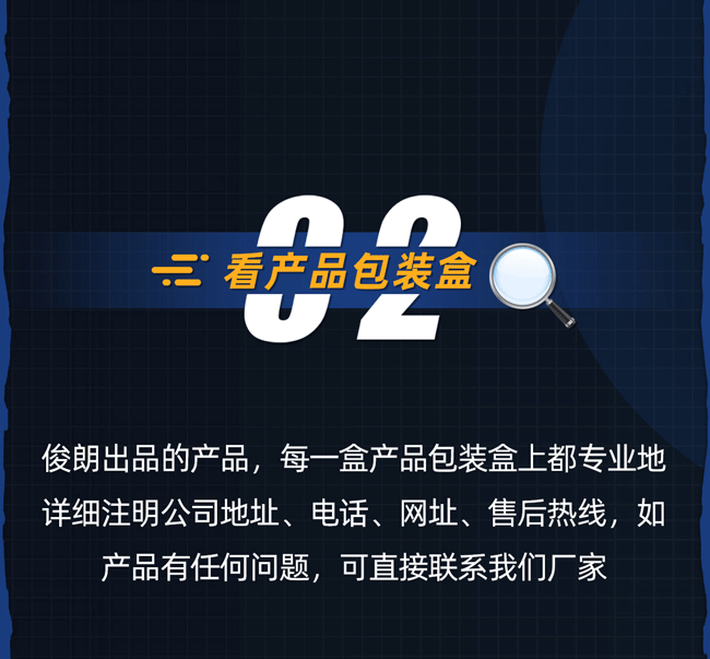 長(zhǎng)圖222_04.gif