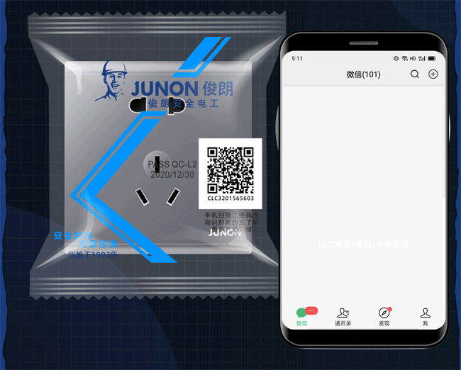長(zhǎng)圖222_9.gif