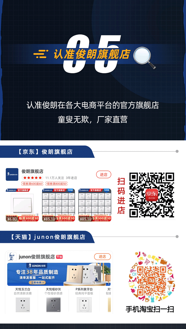 長(zhǎng)圖222_12.gif