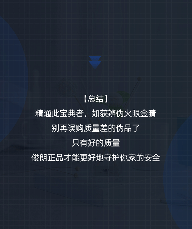 長(zhǎng)圖222_14.gif